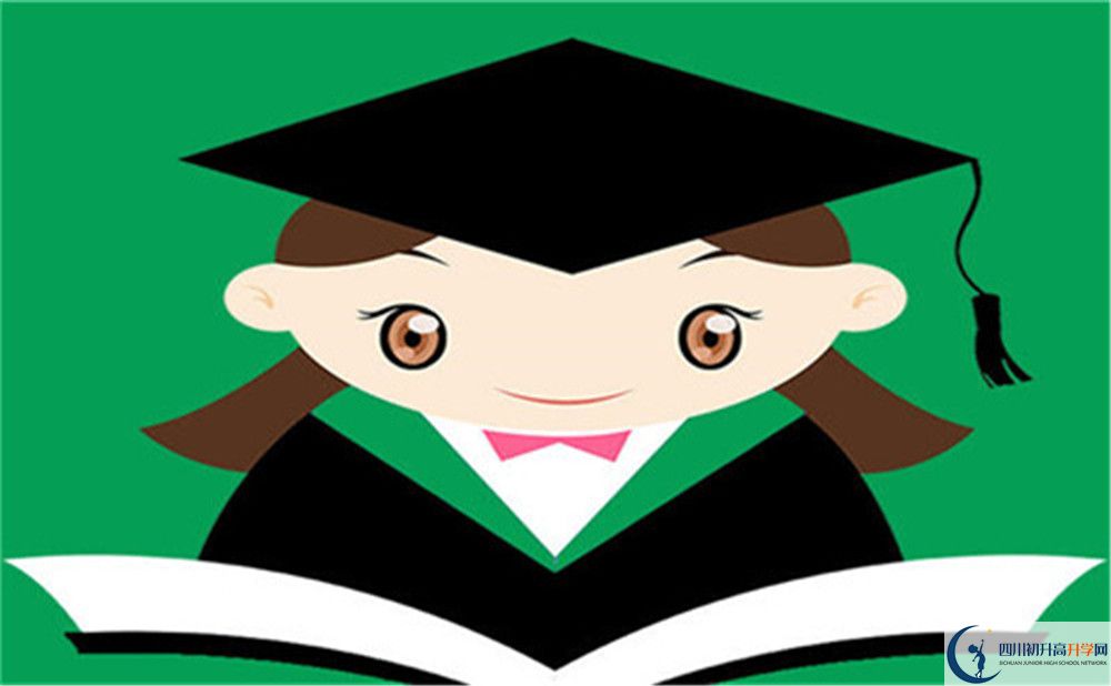 2023年南充市南充安平中學招生簡章是什么？
