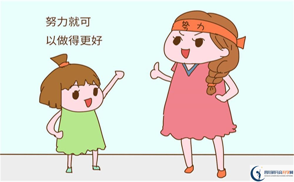 2024年阿壩州若爾蓋藏文中學(xué)招辦電話是多少？