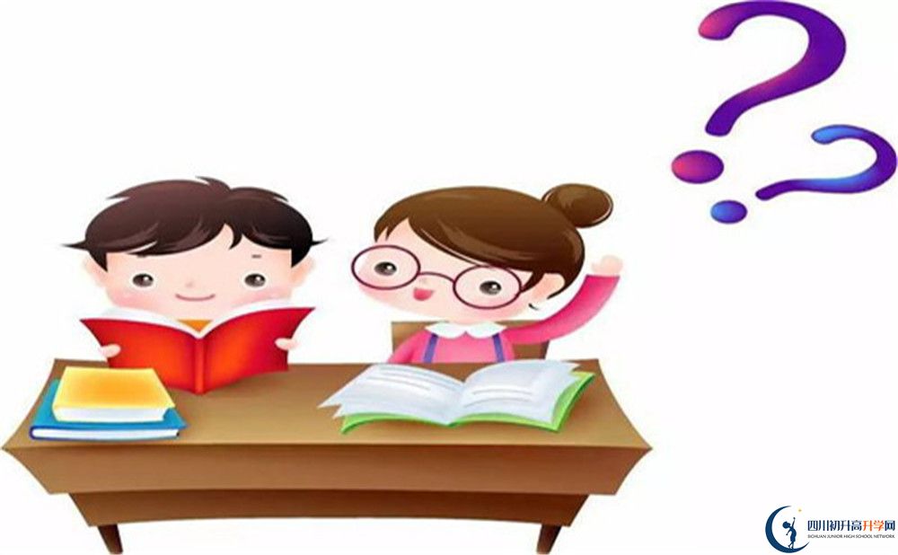 2023年中考多少分可以就讀成都市成都外國語學校高新校區(qū)？