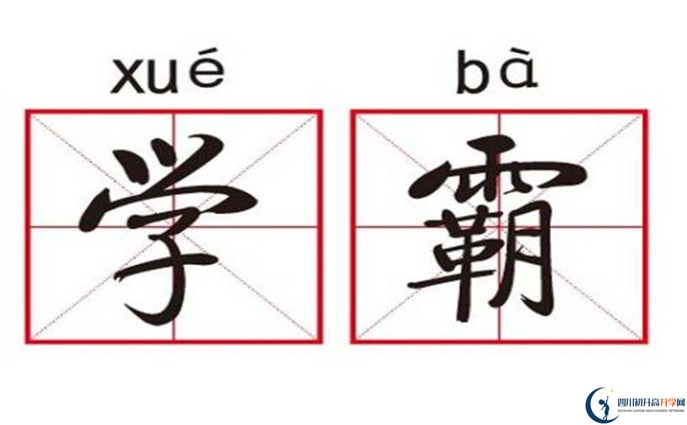 2023年成都市光亞學(xué)校收分多少，招生計(jì)劃是什么？
