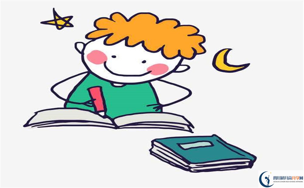 成都市金堂中學(xué)網(wǎng)址是什么？