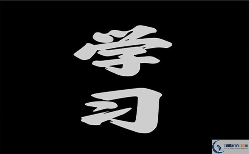 2024年樂山市更生學(xué)校網(wǎng)址是什么？