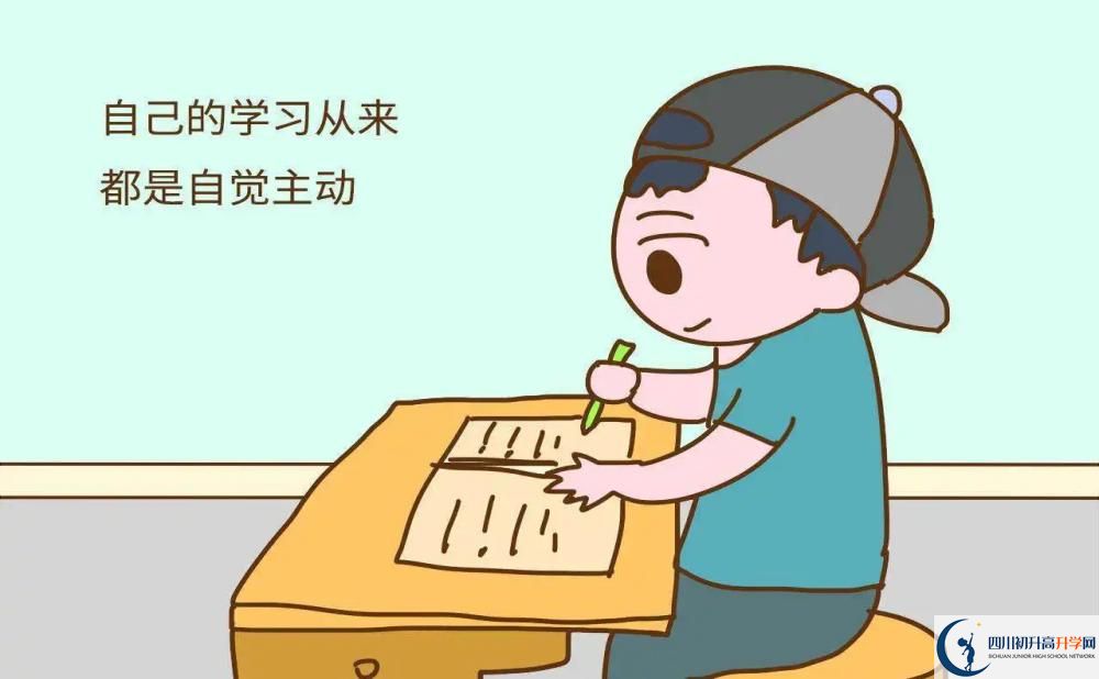 2025年巴中市玉山中學(xué)招生計劃是多少？