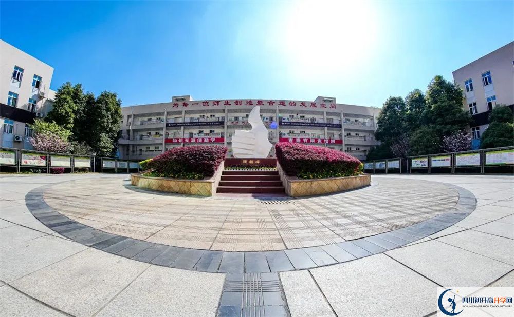 2024年成都市金堂外國語實驗學(xué)校學(xué)費多少錢？