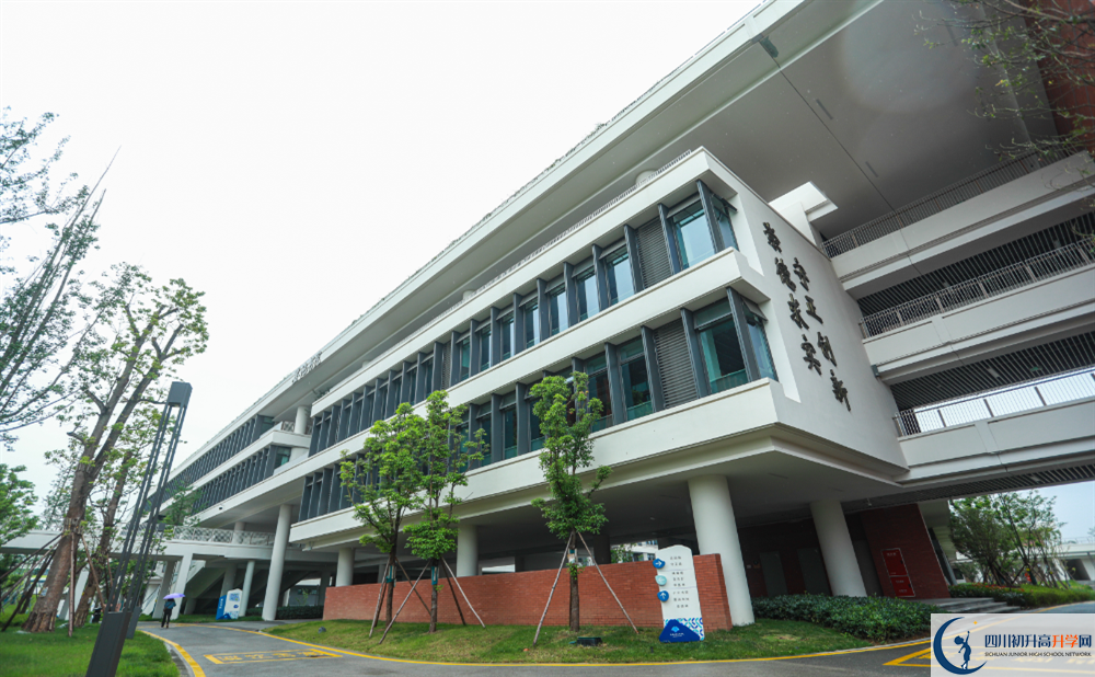 2024年成都市成都七中東部學校招生計劃是多少？