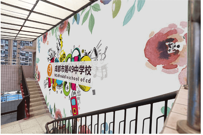 成都市第四十九中學(xué)校校園風(fēng)采
