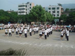 珙縣中學校園風采