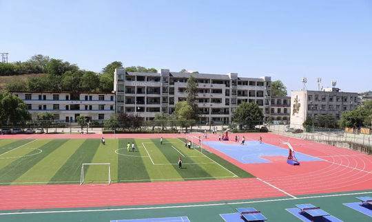 自貢市田家炳中學校園風采