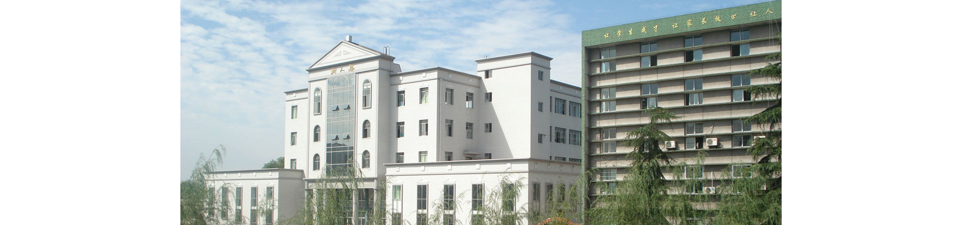 自貢市旭川中學(xué)校園風(fēng)采