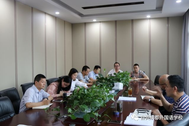 自貢市外國語學(xué)校--加強(qiáng)安全工作，構(gòu)建安全校園