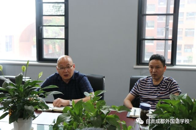 自貢市外國語學(xué)校--加強(qiáng)安全工作，構(gòu)建安全校園