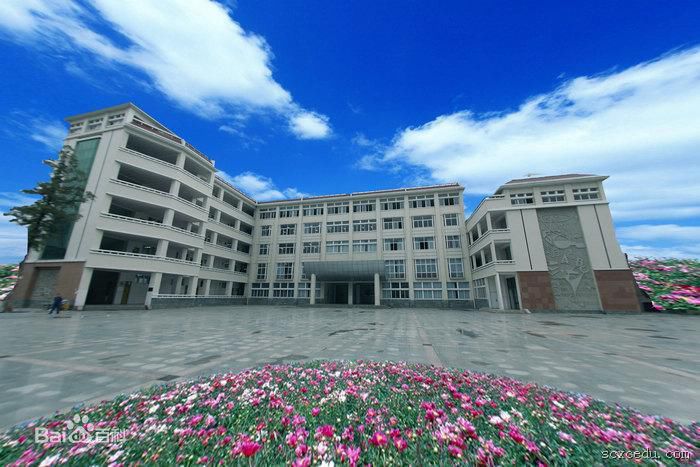 西昌二中地址在哪里？