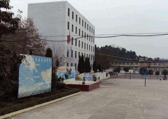?良安中學管理模式