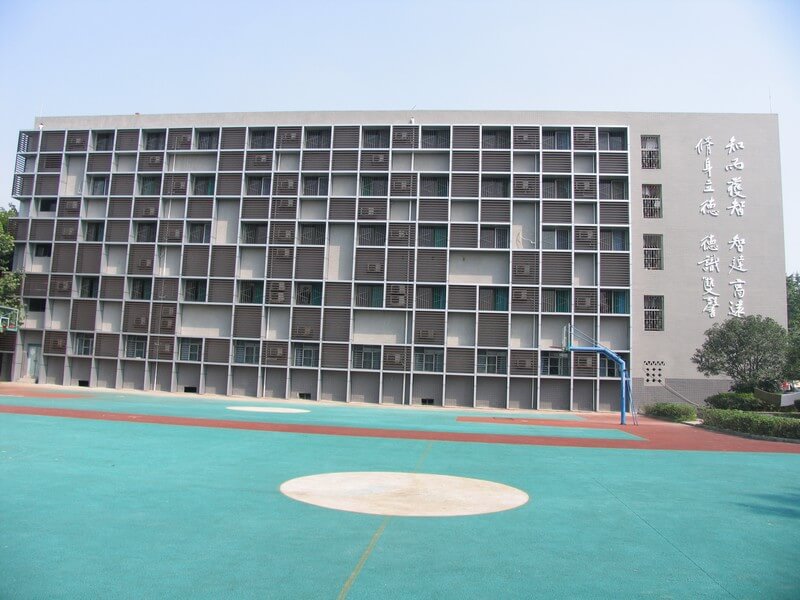 成都鹽道街外語學(xué)校校園風(fēng)采