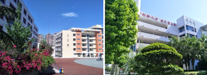內(nèi)江二中是怎么樣？好不好？