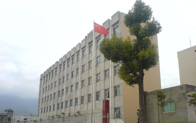 越西中學(xué)2018年收費標準