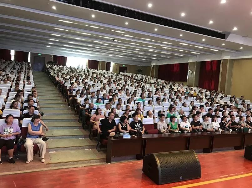 攀枝花市成都外國(guó)語學(xué)校2019級(jí)新生家長(zhǎng)會(huì)