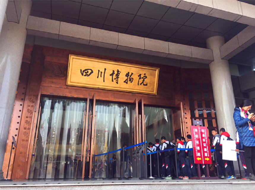 大邑中學(xué)好不好？教學(xué)質(zhì)量怎么樣？