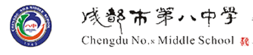 成都鐵路中學(xué)怎么樣、好不好？