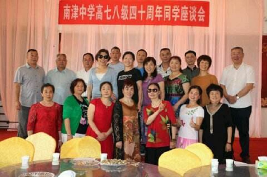 南津中學(xué)2018年招生分數(shù)