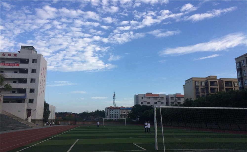 自貢市第二十二中學2020年中考錄取分數(shù)線公布了嗎？