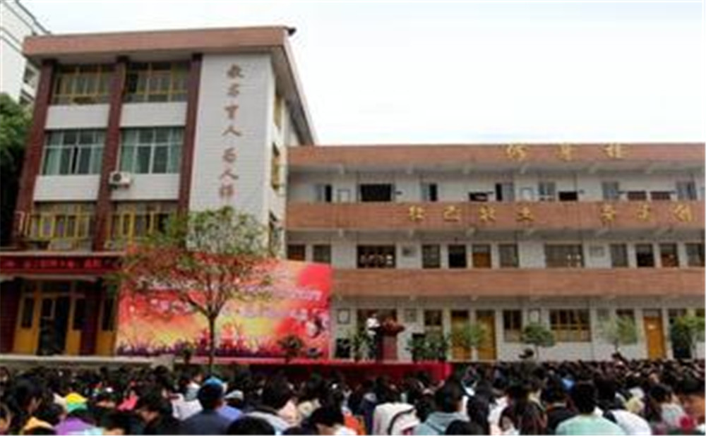 2020年四川省榮縣玉章高級中學的招生電話是多少？