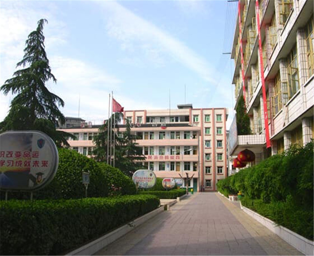 蒼溪城郊中學(xué)2020年中考錄取分?jǐn)?shù)公布了嗎？