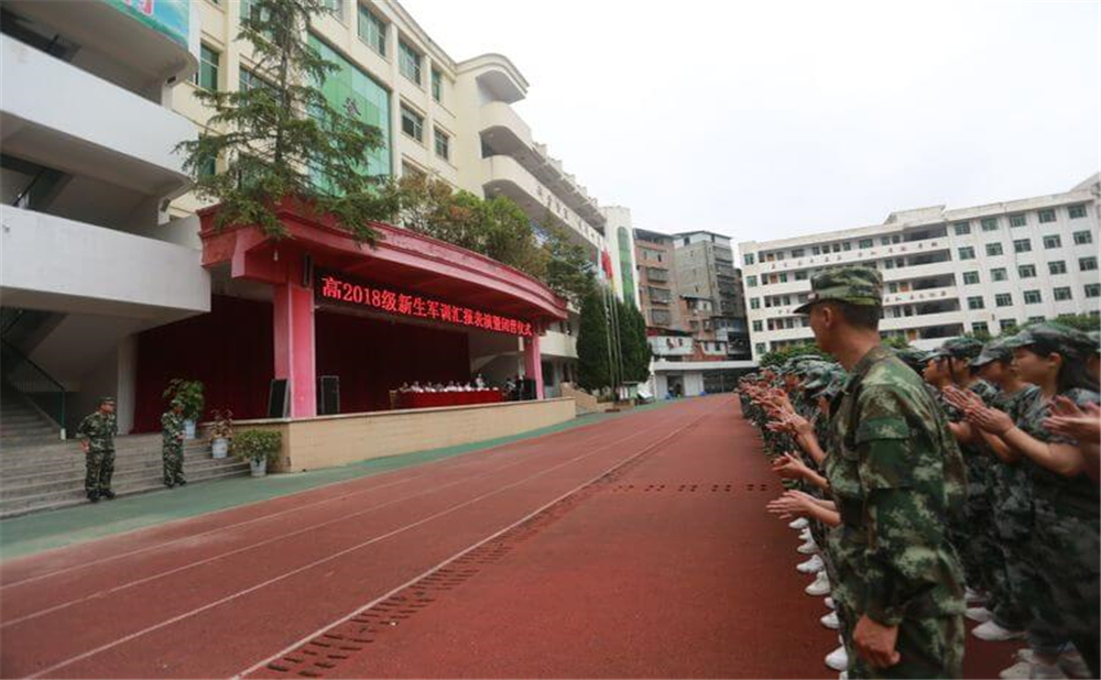 恩陽登科中學學校環(huán)境怎么樣？