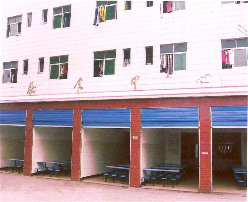 渠縣有慶中學(xué)2020年的錄取分?jǐn)?shù)公布了嗎？