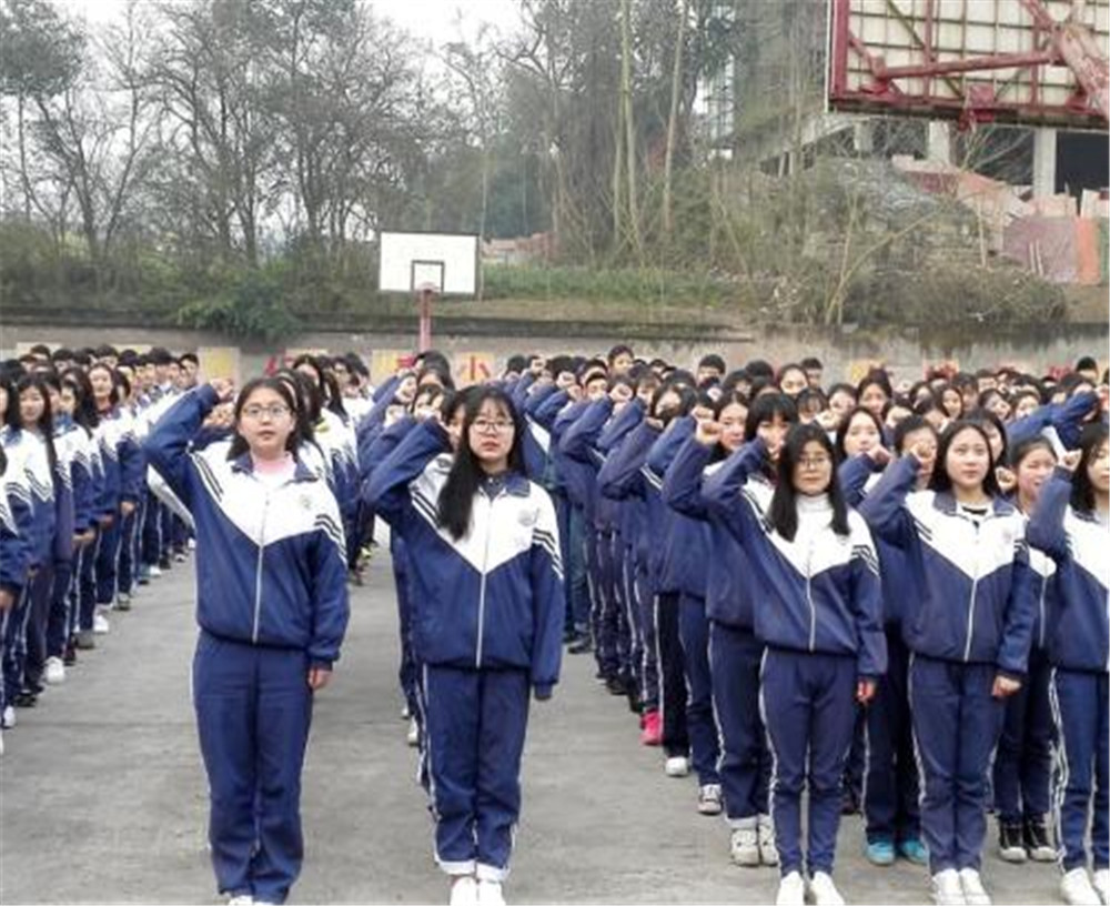 大竹縣廟壩中學2020年的錄取分數(shù)是多少？