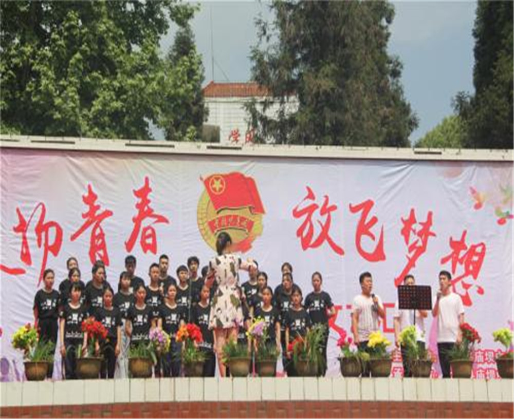 大竹縣廟壩中學(xué)2020年的招生簡章發(fā)布了嗎？