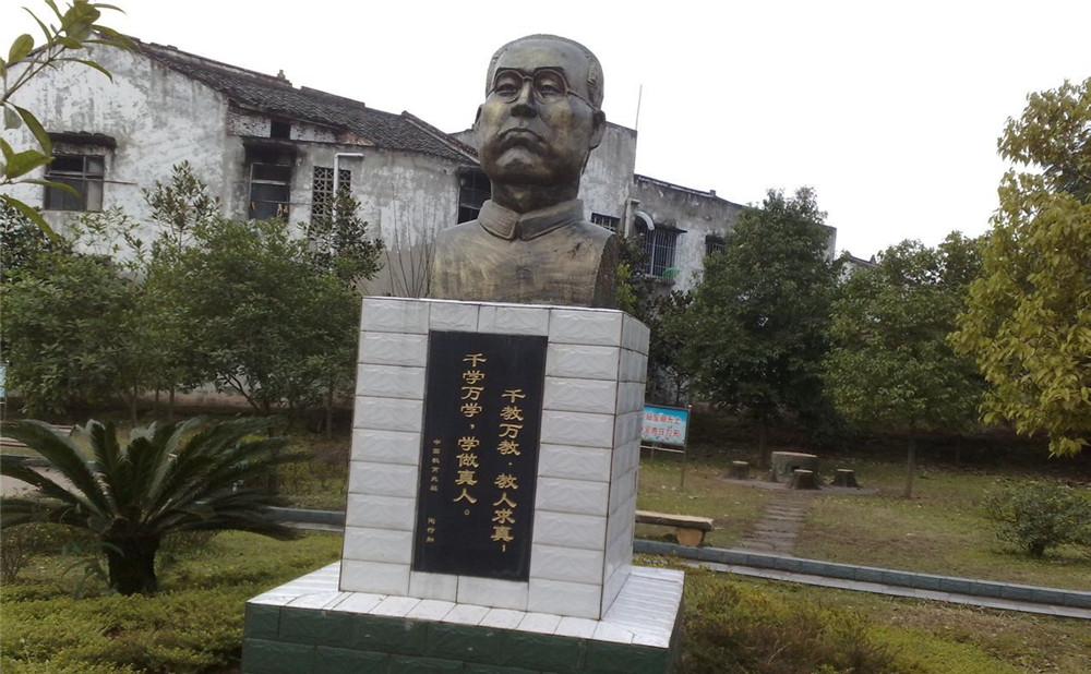 東禪中學2020年的招生計劃公布了嗎？