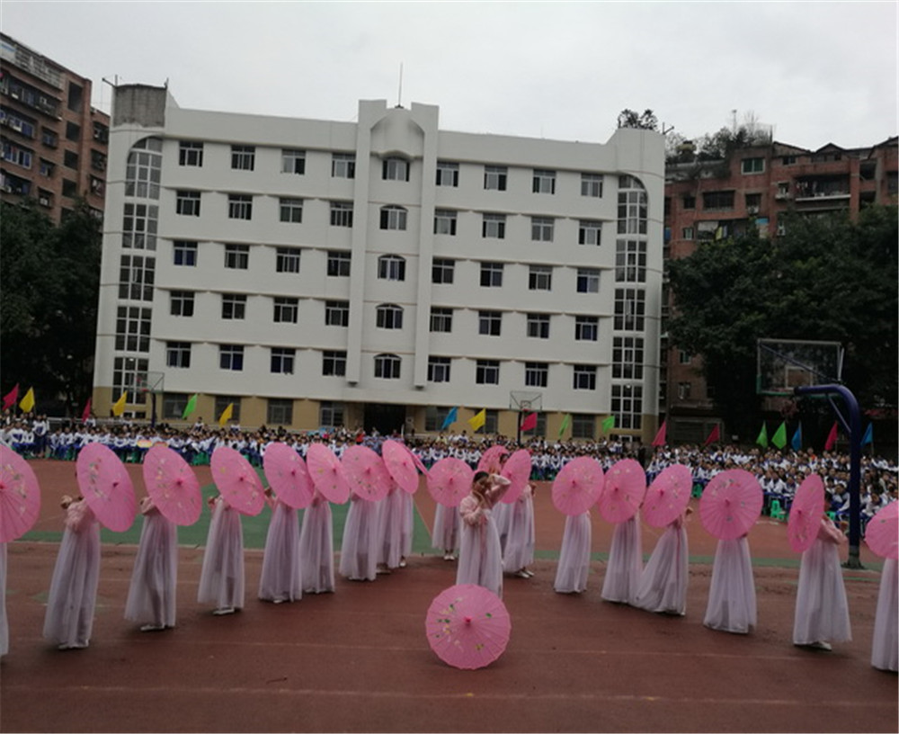 達縣第四中學(xué)學(xué)校詳細地址在什么地方？