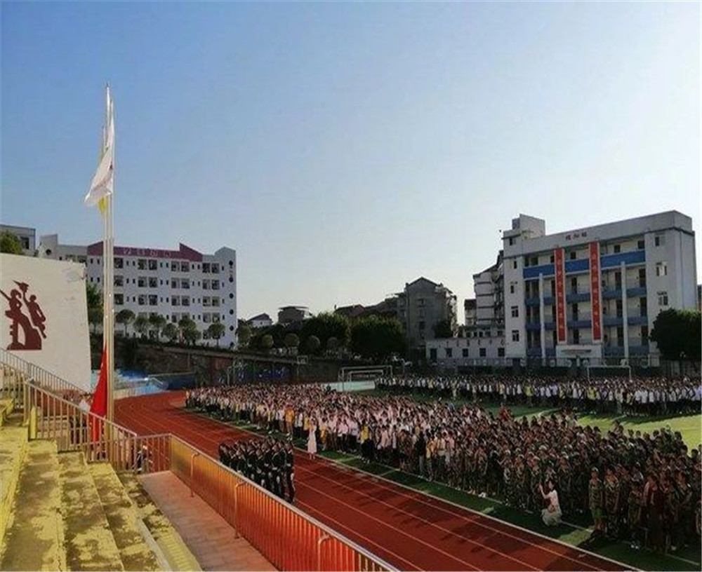 蒲家中學2020年學校學費多少錢一年？