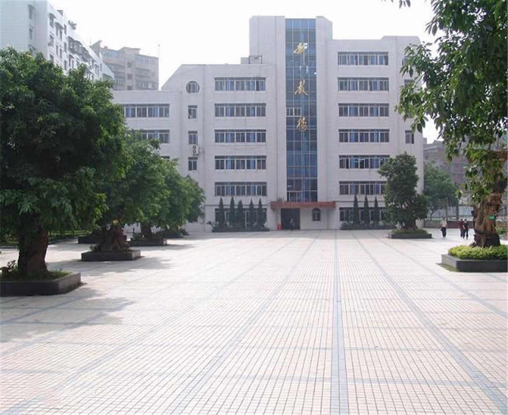 達州市高級中學2020年招生計劃公布了嗎？