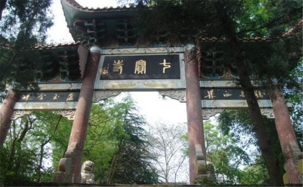 七寶寺中學2020年招生簡章在哪兒看？