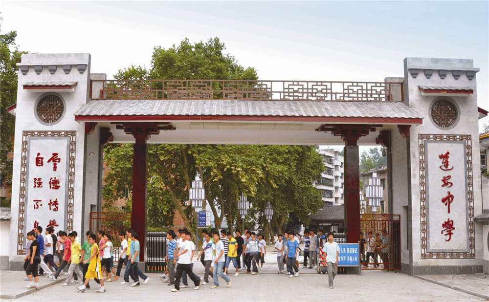蓬安中學(xué)學(xué)校環(huán)境怎么樣？