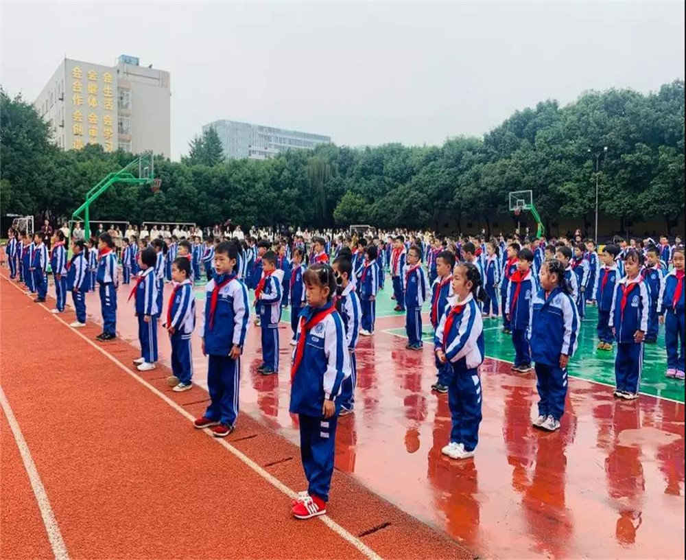 成都石室佳興外國(guó)語(yǔ)學(xué)校2020年中考錄取分?jǐn)?shù)線
