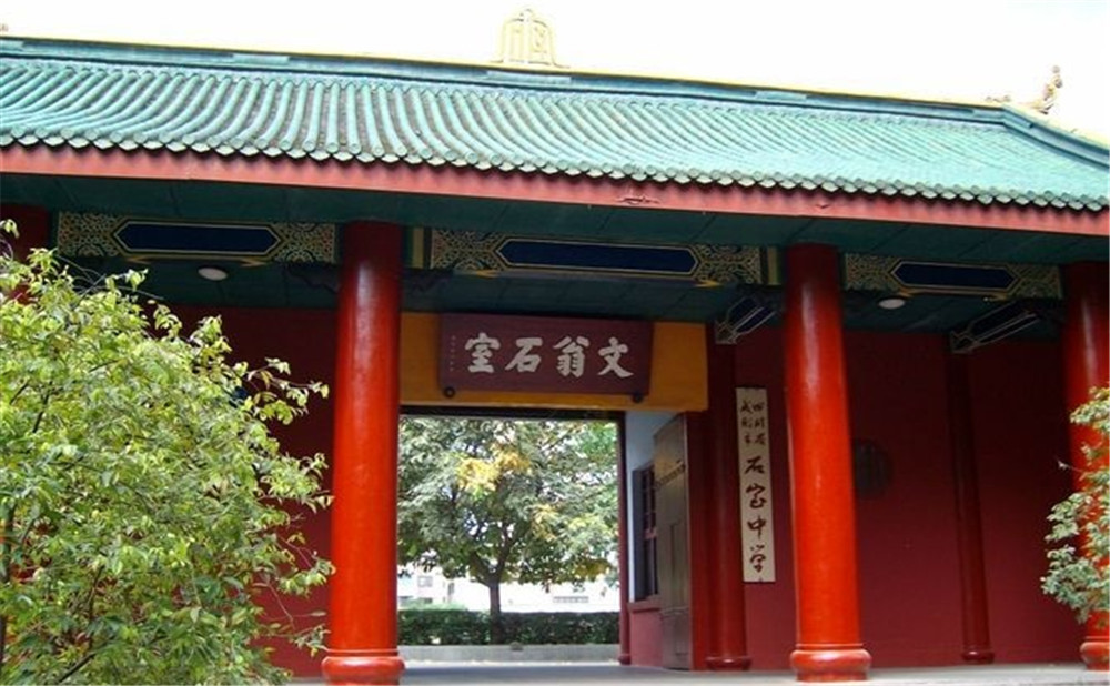 成都石室中學(xué)北湖校區(qū)2020年的招生計(jì)劃公布了嗎？