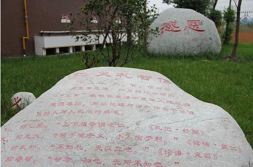 金牛中學(xué)高中部的錄取分?jǐn)?shù)多少分？