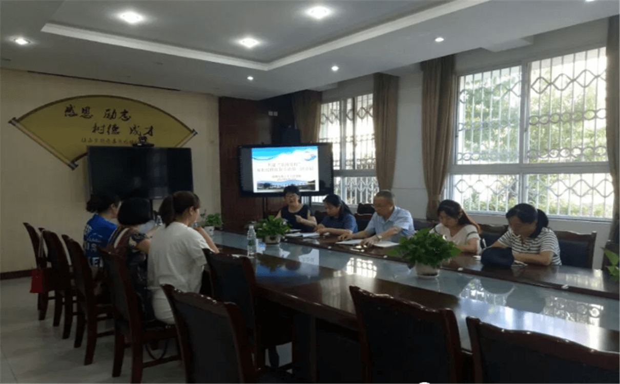 成都市第三十三中學2020年招生錄取分數(shù)線是多少？