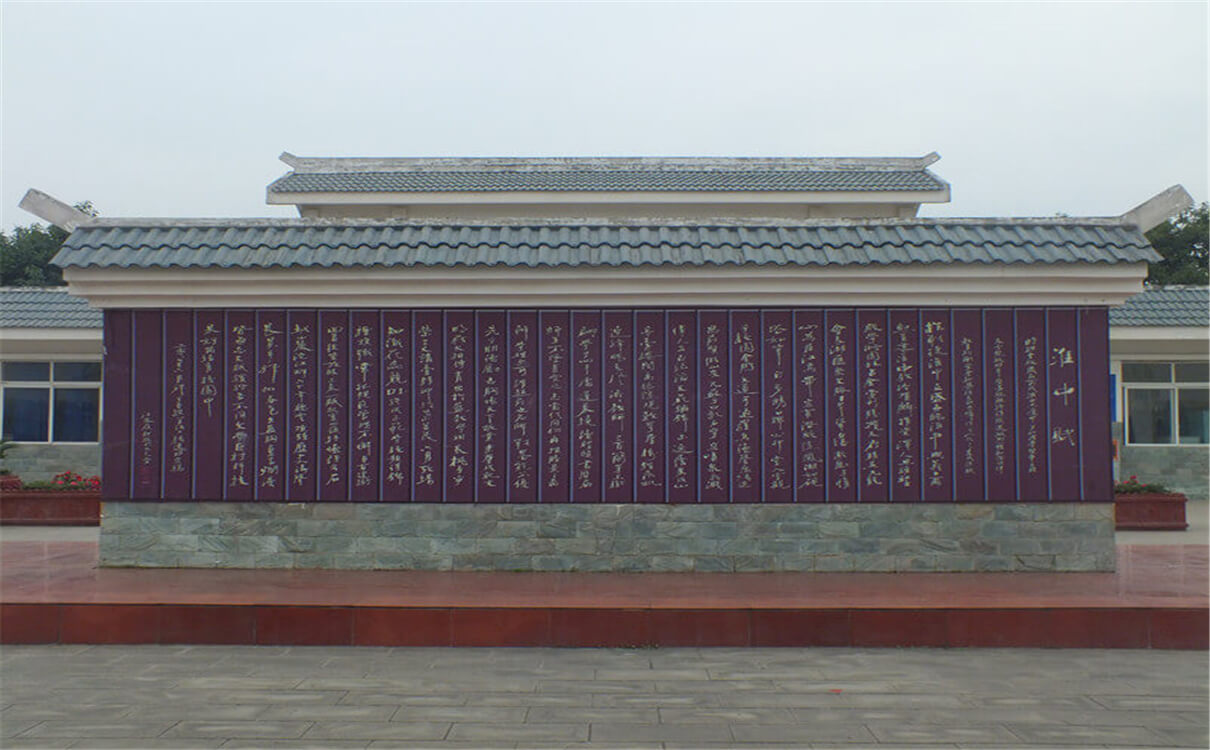 淮口中學(xué)育才的升學(xué)率是多少？