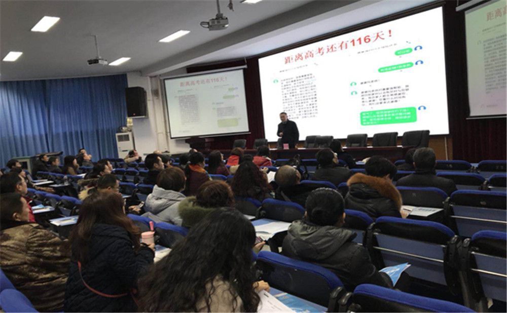 四川師范大學(xué)附屬中學(xué)的高考升學(xué)率高不高？