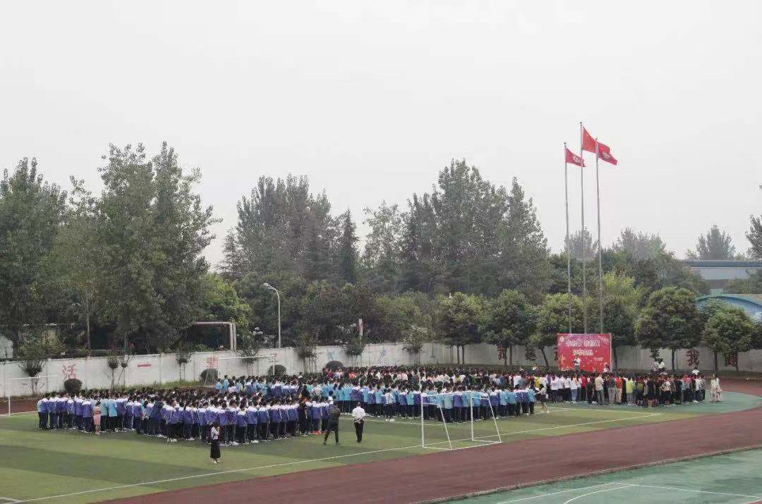 彭州一中2020年的招生計(jì)劃是多少？