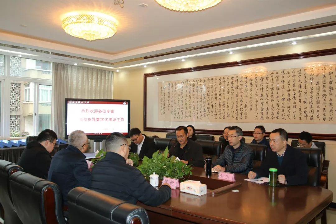 成都市籍田中學(xué)近三年的錄取分?jǐn)?shù)線是多少？
