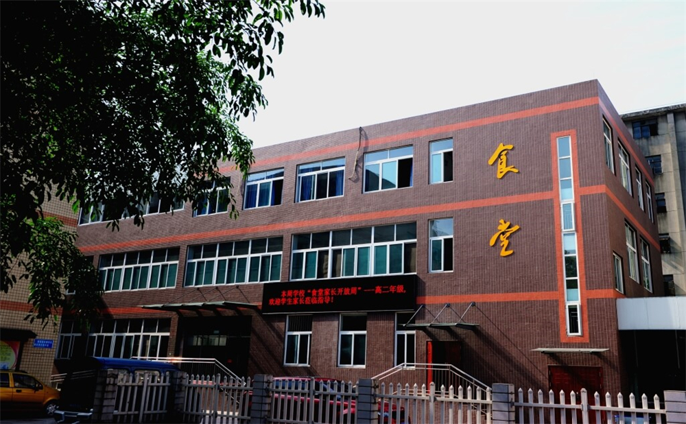 升庵中學(xué)的高中住宿怎么樣？