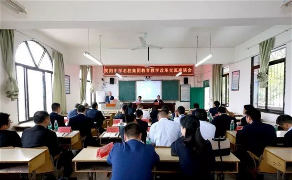 三星中學(xué)2020年招生標(biāo)準(zhǔn)在哪里看？