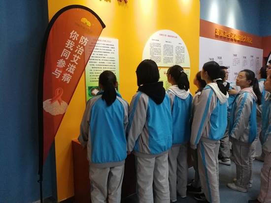 2020年西南交通大學(xué)附屬中學(xué)計(jì)劃招多少人？