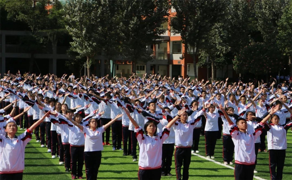 四川師范大學附屬中學錄取分數(shù)是多少？