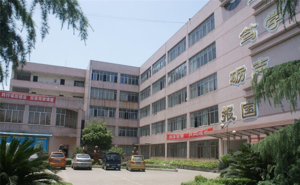 高埂中學(xué)近三年的錄取分?jǐn)?shù)是多少分？